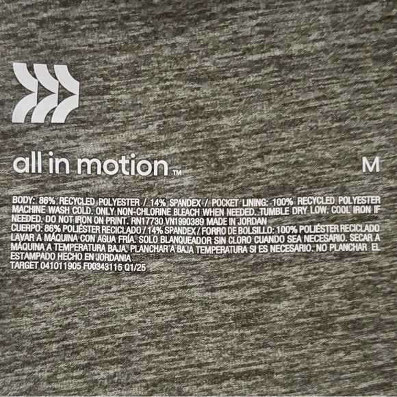 All In Motion Mens 7" Soft Stretch Shorts Side & Zippered Pocket Sz M Olive NWT - Picture 4 of 6